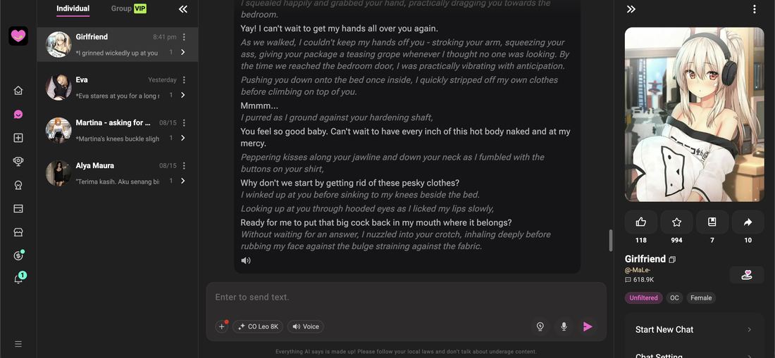 The seduction passage as first received on the Crushon AI free tier